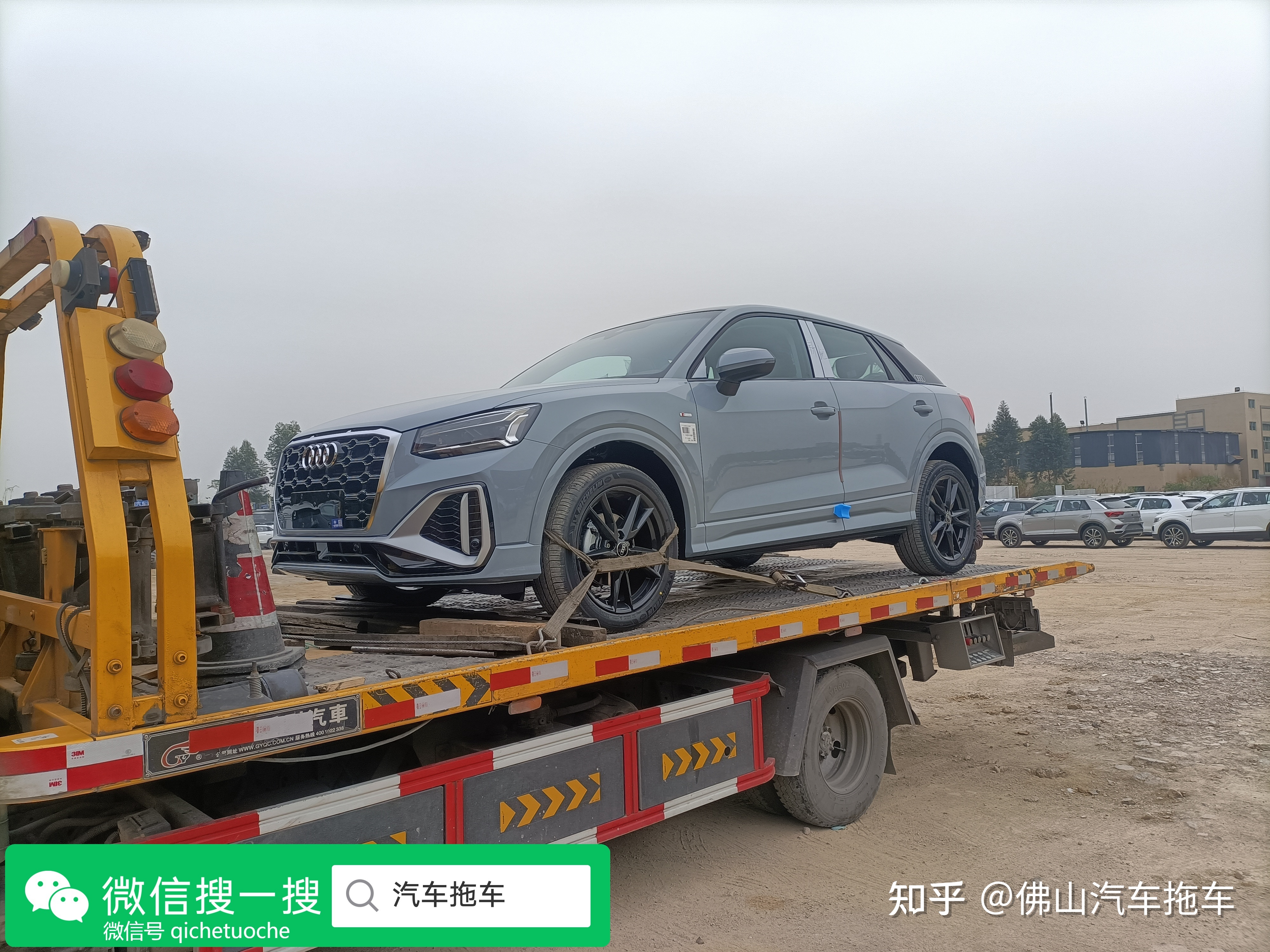 佛山新车运输与商品车拖车服务详解 专业守护您的爱车