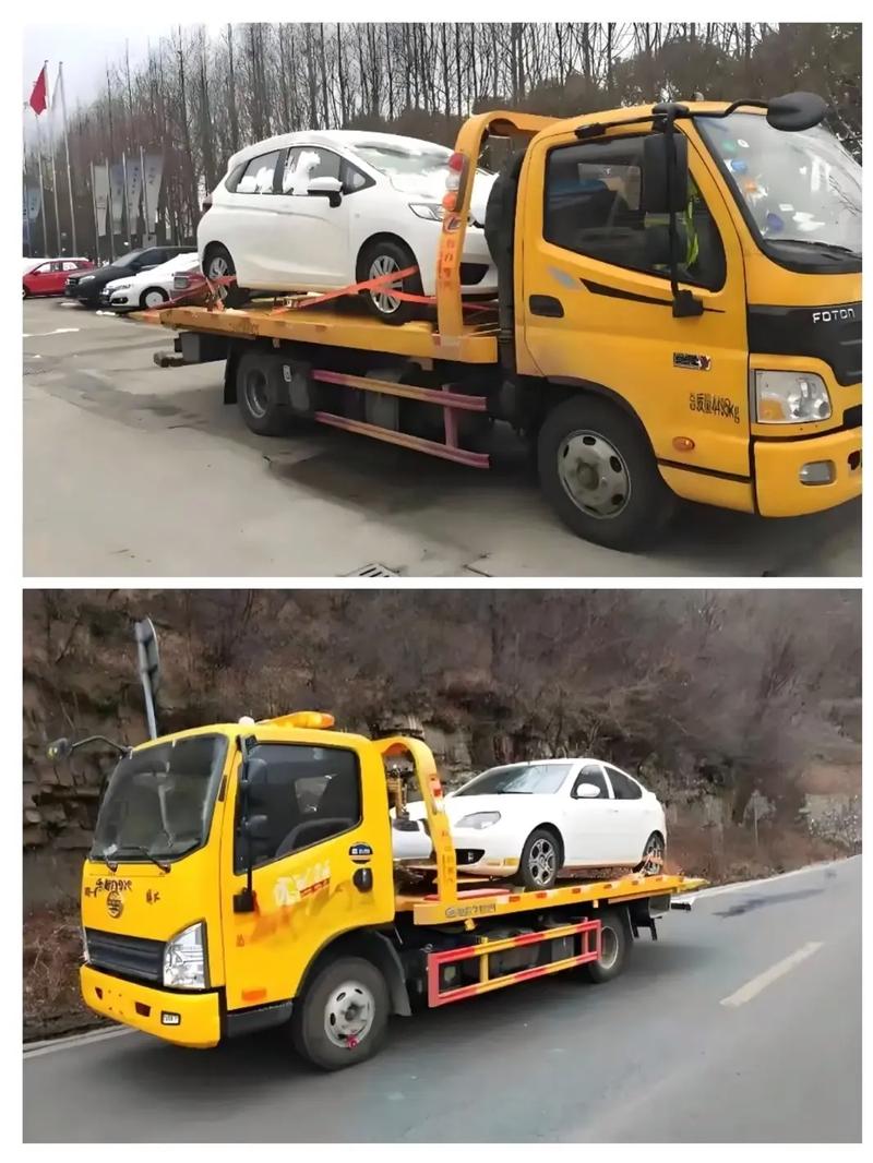 湛江市坡头区附近同城汽车道路救援搭电拖车.坡头区24小时附近